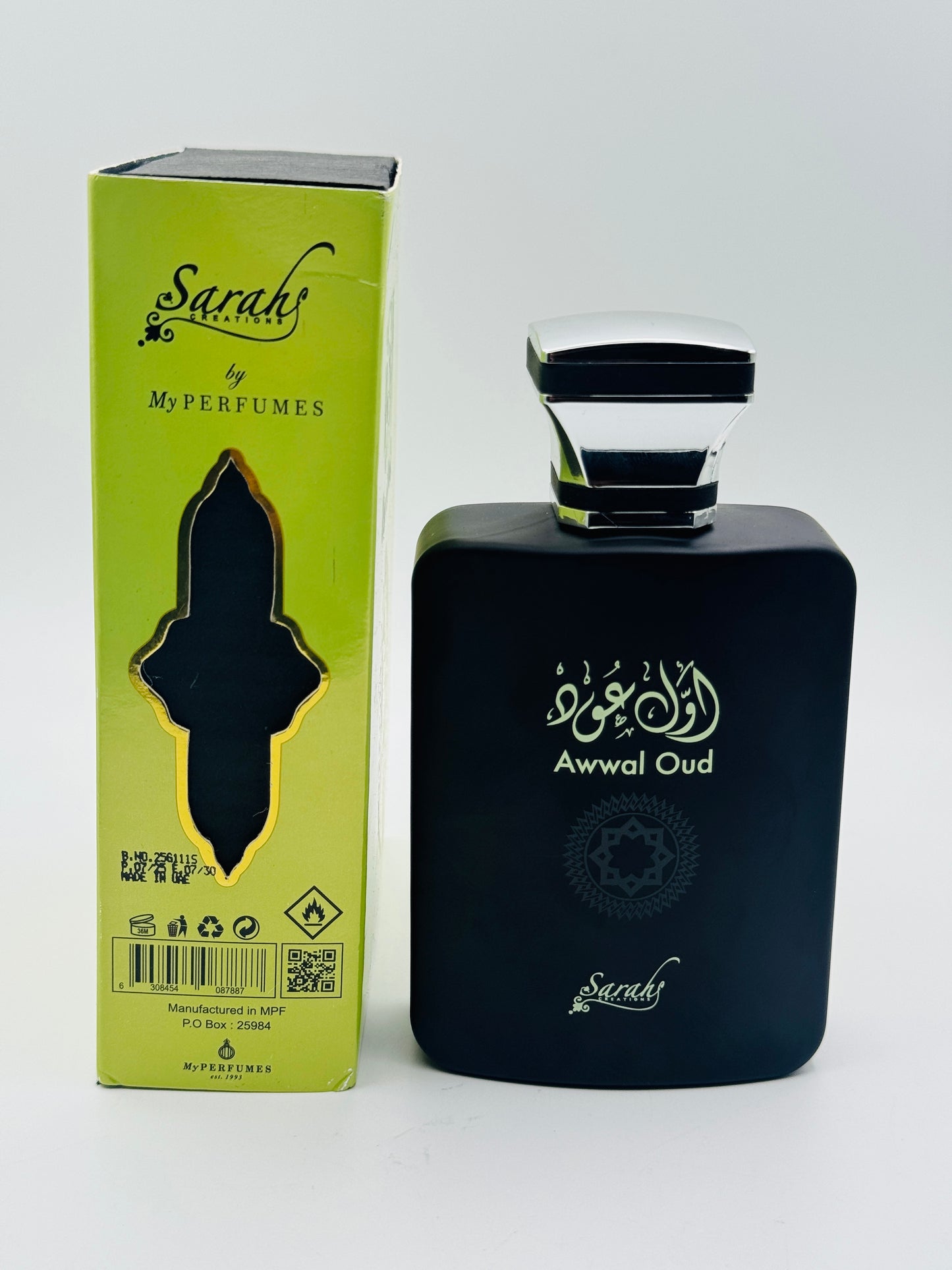 Awwal Oud Original Oud EDP (Original Oud) 100ml