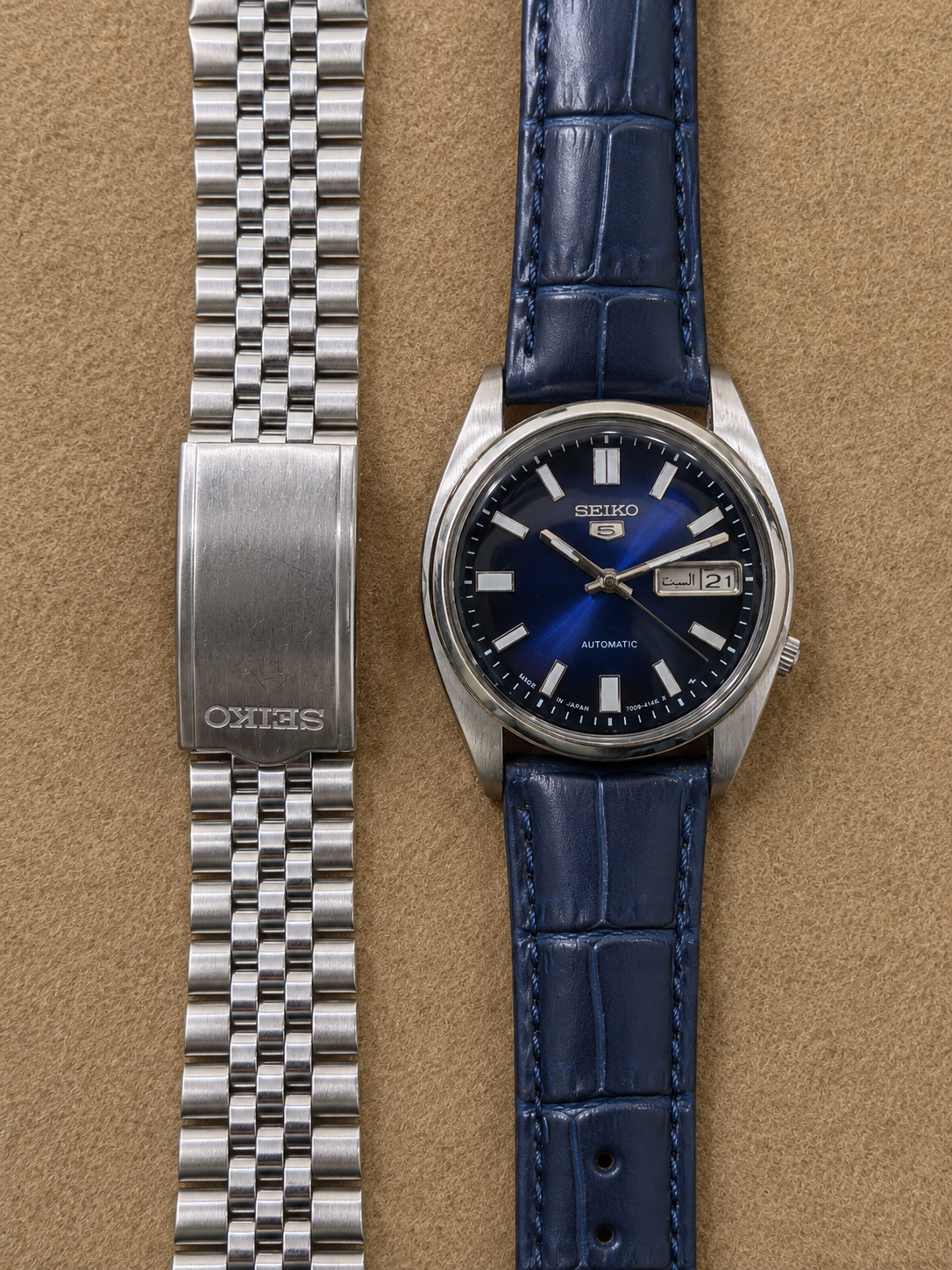 Seiko 5 Customzied Watch For Mens Automatic 7009 Lot Import 38mm (Pre-Owned)