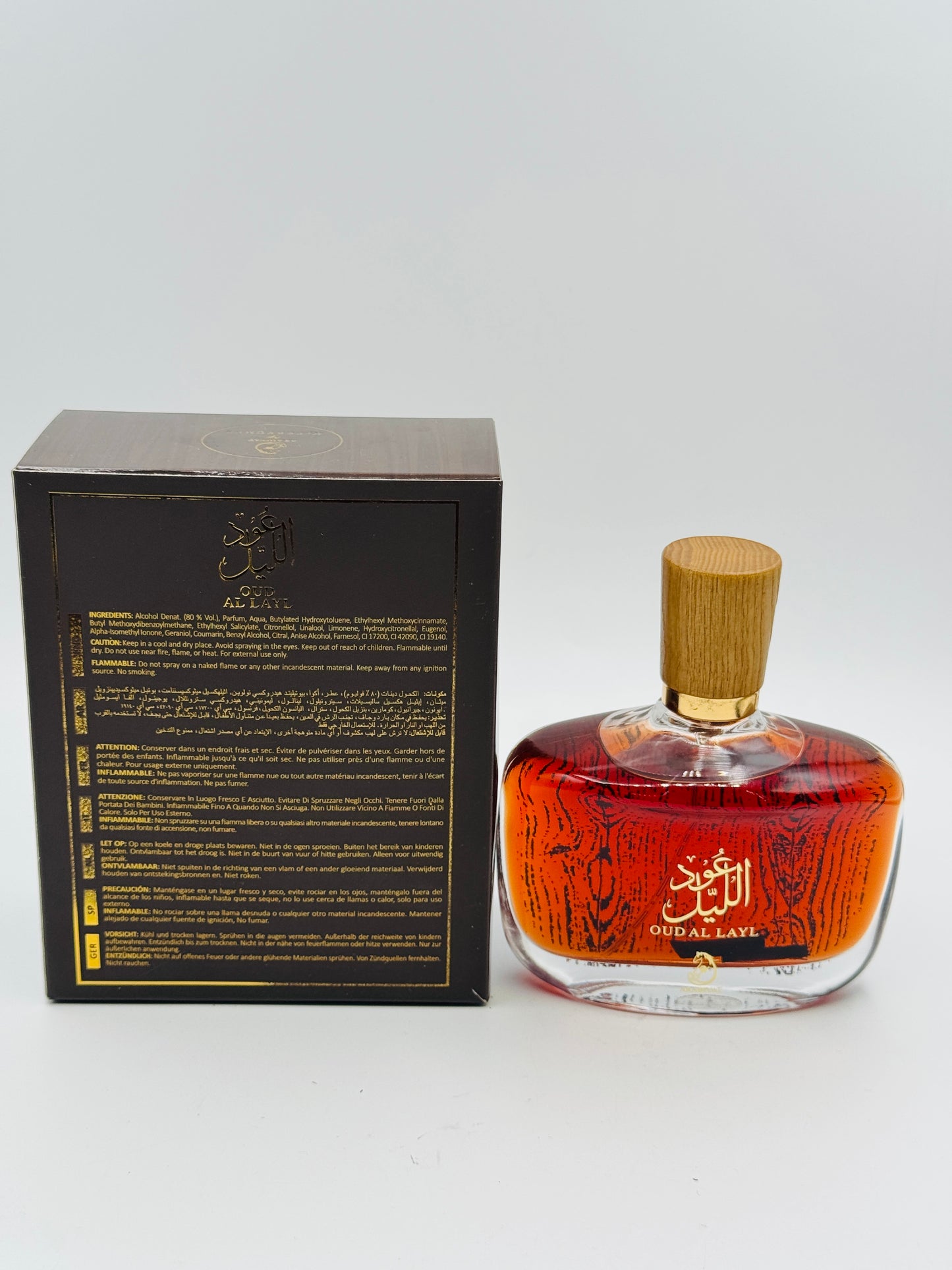 Oud Al Layl (Original Oud Perfume)100ml